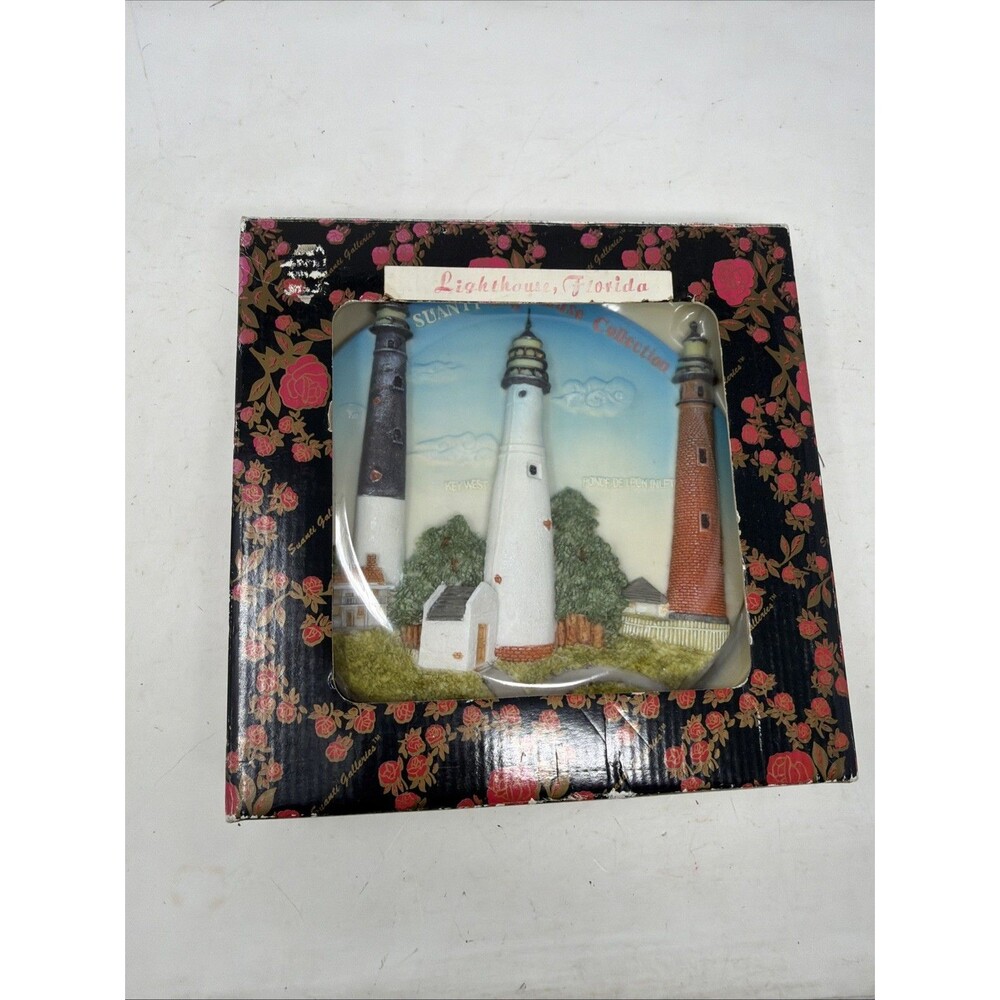SUANTI Lighthouse Collection 3D Plate Florida 8.5” Coastal Decor